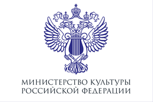 Новую программу по сотрудничеству в сфере культуры между Россией и Казахстаном подписали в Алматы